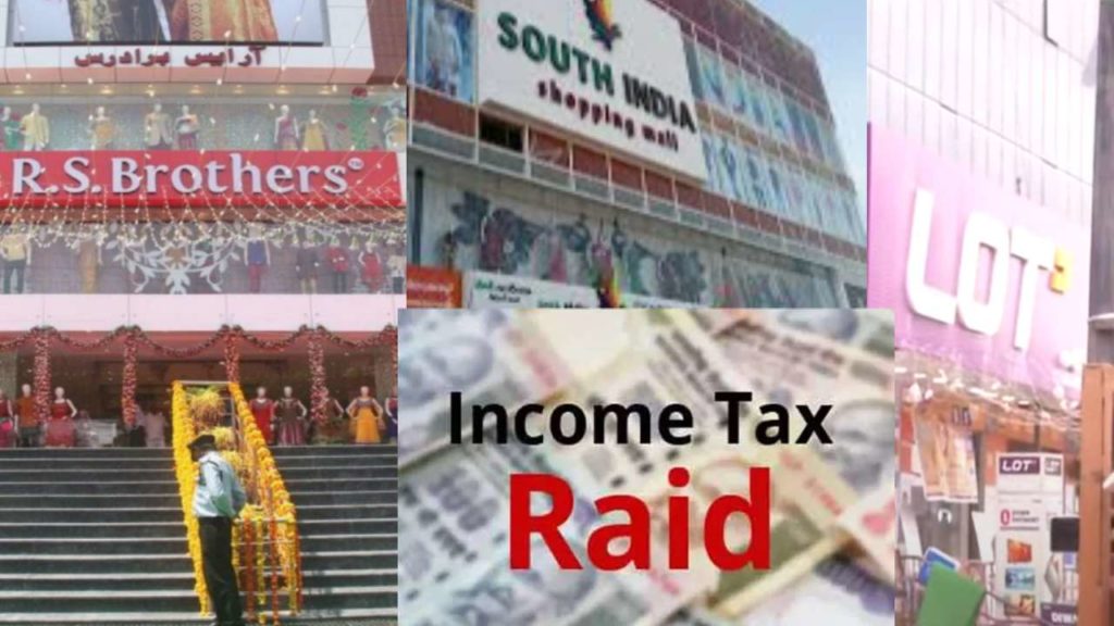 IT raids In RS Brothers