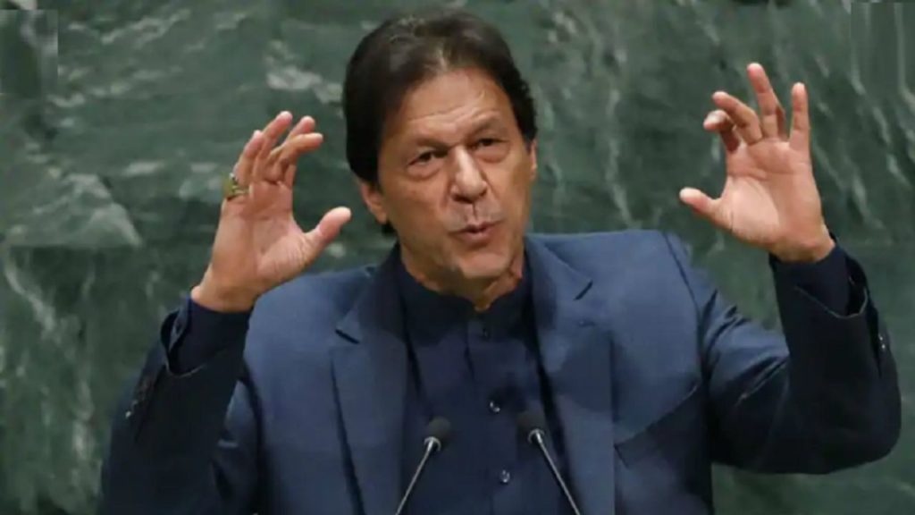 Imran Khan ‘Jail Bharo’