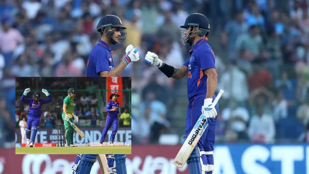 IndVsSA 3rd ODI : మూడో వన్డేలో సౌతాఫ్రికాపై భారత్ ఘనవిజయం.. సిరీస్ కైవసం IndVsSA 3rd ODI : మూడో వన్డేలో సౌతాఫ్రికాపై భారత్ ఘనవిజయం.. సిరీస్ కైవసం