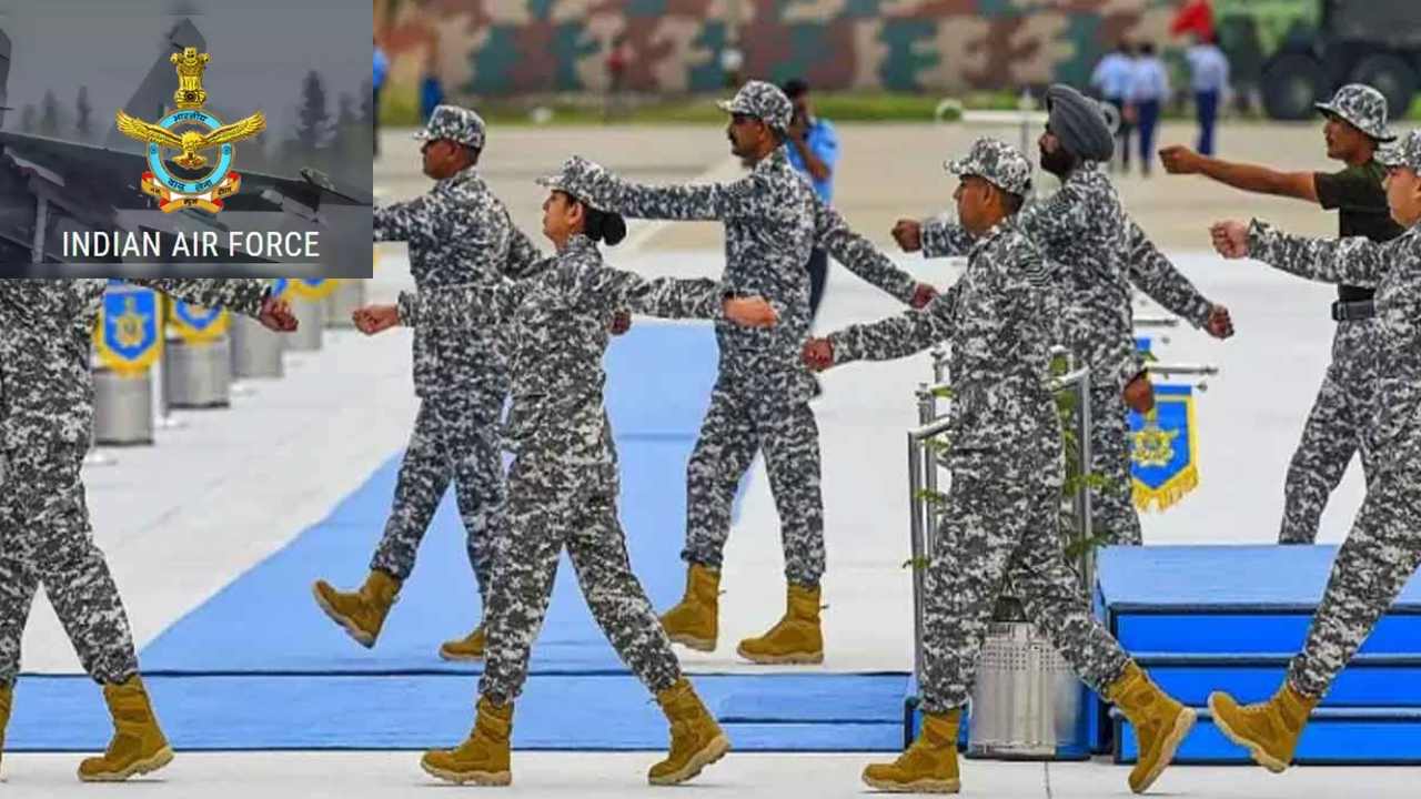 Indian Air Force New Uniform : ఎయిర్ఫోర్స్ జవాన్లకు కొత్త యూనిఫామ్.. ఎలాంటి వాతావరణంలోనైనా తట్టుకునేలా.. Indian Air Force New Uniform : ఎయిర్ఫోర్స్ జవాన్లకు కొత్త యూనిఫామ్.. ఎలాంటి వాతావరణంలోనైనా తట్టుకునేలా..