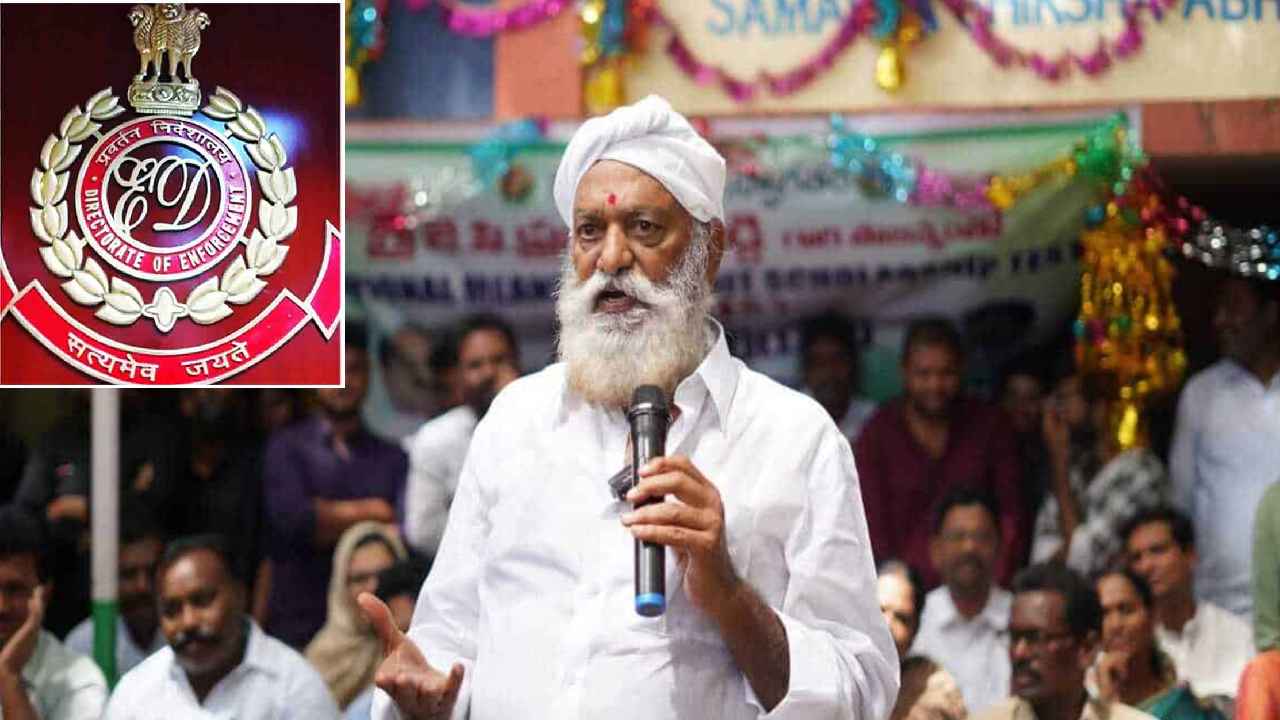 JC Prabhakar Reddy : వరుసగా రెండో రోజూ.. జేసీ ప్రభాకర్ రెడ్డి ఈడీ విచారణ.. మనీలాండరింగ్ వ్యవహారంలో దర్యాఫ్తు JC Prabhakar Reddy : వరుసగా రెండో రోజూ.. జేసీ ప్రభాకర్ రెడ్డి ఈడీ విచారణ.. మనీలాండరింగ్ వ్యవహారంలో దర్యాఫ్తు