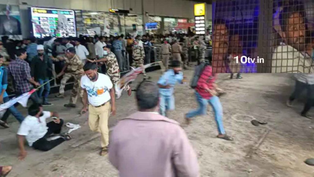 Janasena Leaders Bail