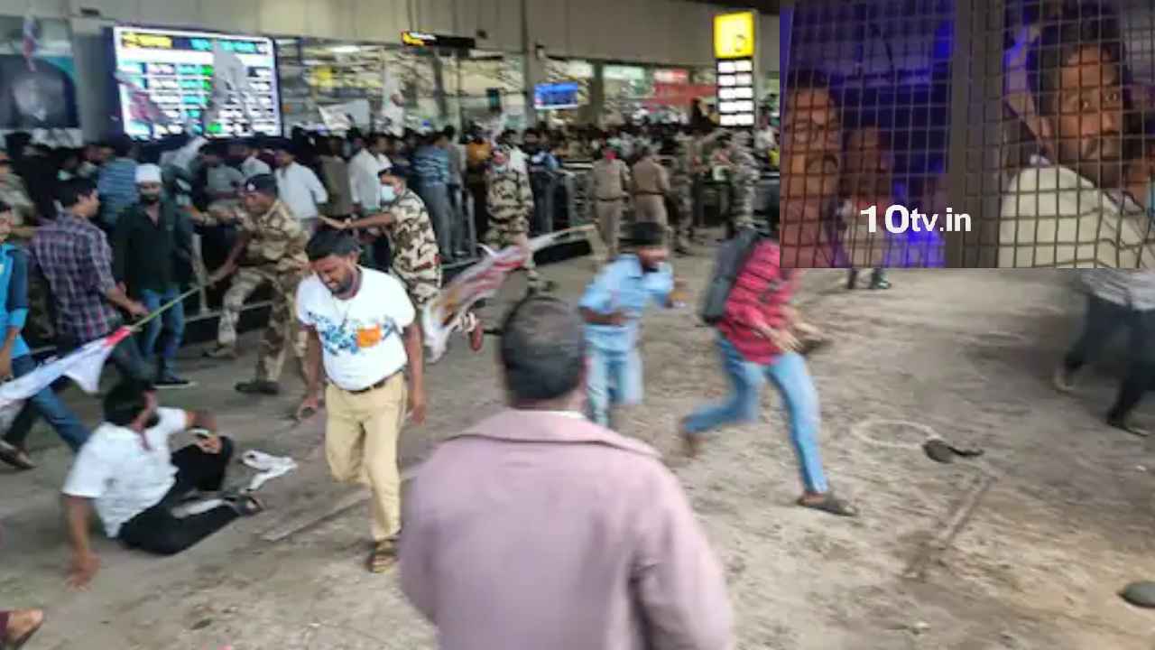 Janasena Leaders Bail : జనసేన నేతలకు కోర్టు షాక్.. బెయిల్ పిటిషన్ రద్దు Janasena Leaders Bail : జనసేన నేతలకు కోర్టు షాక్.. బెయిల్ పిటిషన్ రద్దు