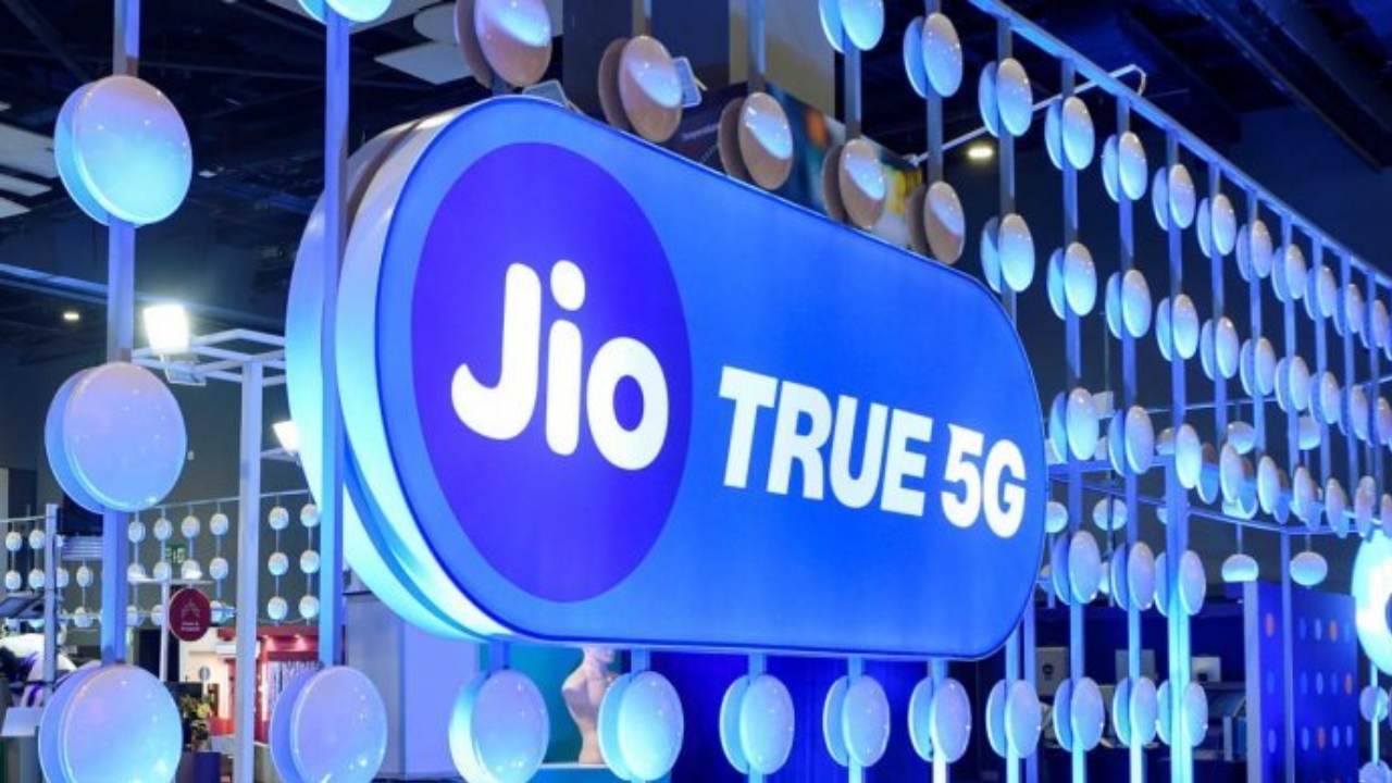 Jio 5G Welcome Offer announced How to get the invite