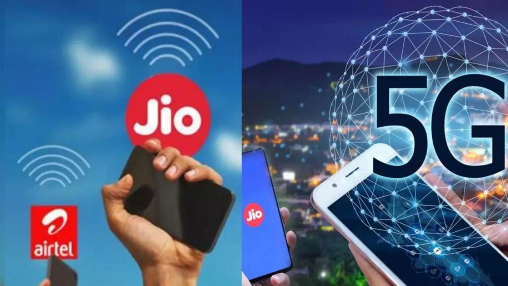 Jio and Airtel 5G now available how to check if your smartphone has 5G support