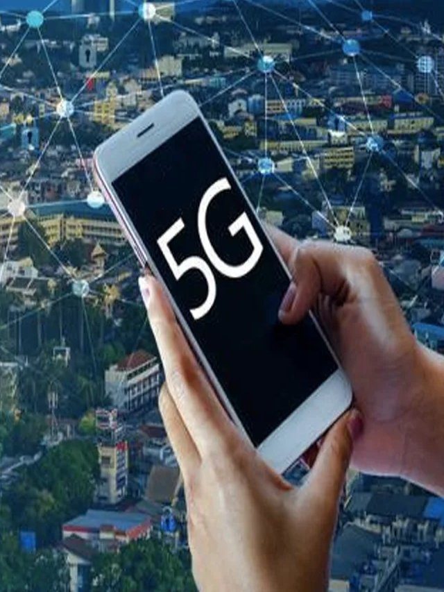 >మీ స్మార్ట్‌ఫోన్ 5G సపోర్టు చేస్తుందో లేదో ఇలా చెక్ చేయవచ్చు!