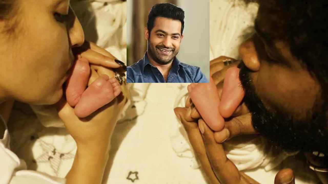 Nayanthara Vignesh Shivan : కవలలకు తల్లి అయిన నయనతార.. ముందే చెప్పిన ఎన్టీఆర్..! మ్యాటర్ ఏంటంటే.. Nayanthara Vignesh Shivan : కవలలకు తల్లి అయిన నయనతార.. ముందే చెప్పిన ఎన్టీఆర్..! మ్యాటర్ ఏంటంటే..