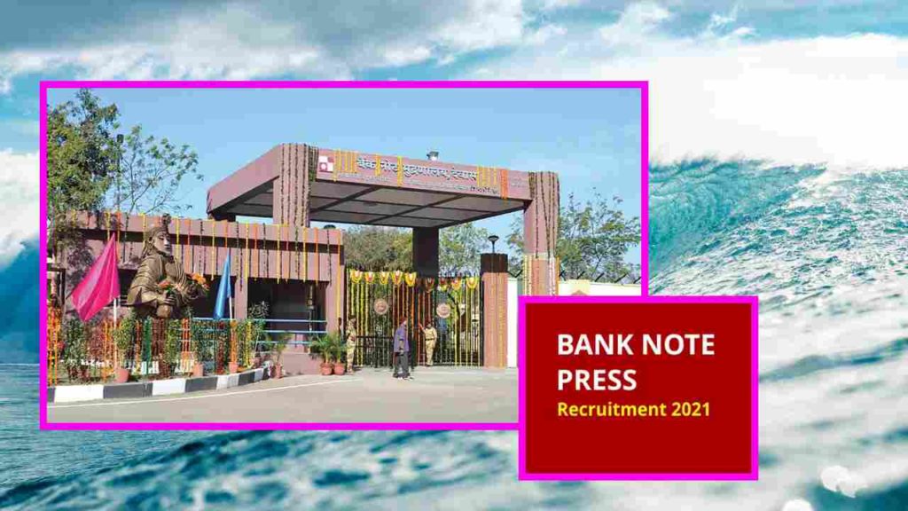 Junior Tenancy Vacancies in Bank Note Press