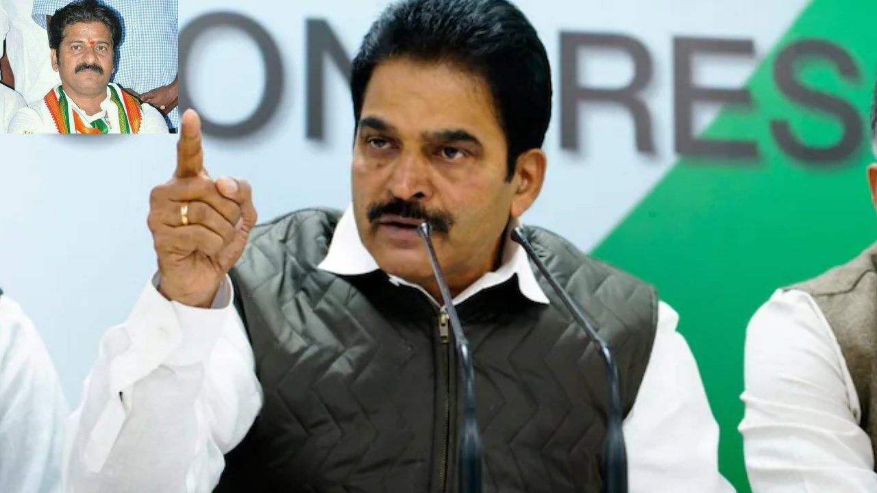 KC Venugopal Fired Revanth Reddy : భారత్ జోడో యాత్ర ఏర్పాట్ల విషయంలో ఫెయిల్.. రేవంత్ రెడ్డిపై ఏఐసీసీ ఇంచార్జ్ కేసీ వేణుగోపాల్ ఆగ్రహం KC Venugopal Fired Revanth Reddy : భారత్ జోడో యాత్ర ఏర్పాట్ల విషయంలో ఫెయిల్.. రేవంత్ రెడ్డిపై ఏఐసీసీ ఇంచార్జ్ కేసీ వేణుగోపాల్ ఆగ్రహం