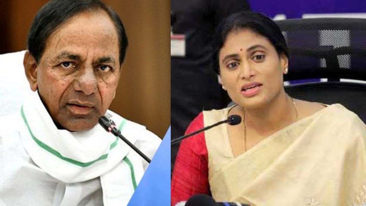 CM KCR-YS Sharmila : కేసీఆర్పై ఫిర్యాదు చేయటానికి ఢిల్లీకి YS షర్మిల .. కేంద్రమంత్రులతో భేటీ వెనుక పొలిటికల్ ప్లాన్ CM KCR-YS Sharmila : కేసీఆర్పై ఫిర్యాదు చేయటానికి ఢిల్లీకి YS షర్మిల .. కేంద్రమంత్రులతో భేటీ వెనుక పొలిటికల్ ప్లాన్