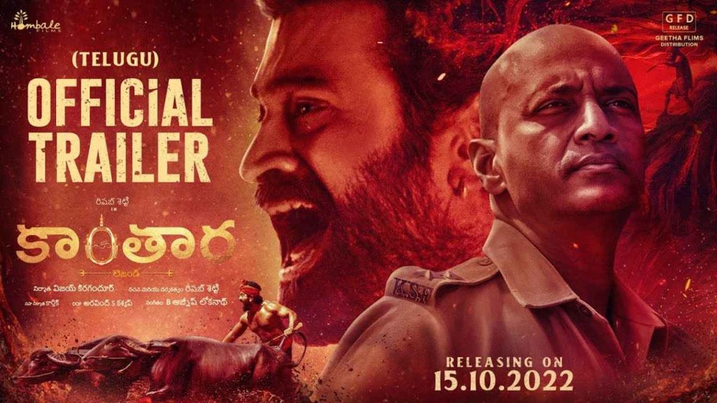 KGF Producers Kantara Movie Trailer Released