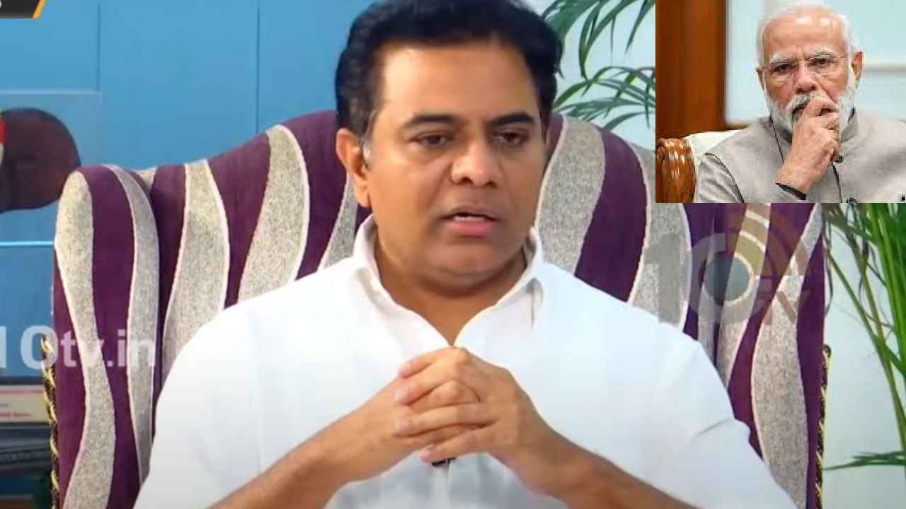 KTR on Moinabad Farmhouse Row: ‘టీఆర్ఎస్ ఎమ్మెల్యేల కొనుగోలు వ్యవహారం’పై స్పందించిన మంత్రి కేటీఆర్ KTR on Moinabad Farmhouse Row: ‘టీఆర్ఎస్ ఎమ్మెల్యేల కొనుగోలు వ్యవహారం’పై స్పందించిన మంత్రి కేటీఆర్