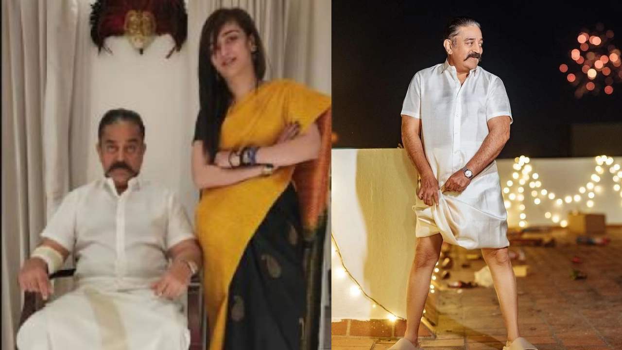 Kamal Haasan: మీసం దువ్వి, పంచ కట్టి.. బాబోయ్ కమల్ హాసన్ లుక్స్ మాములుగా లేవుగా..