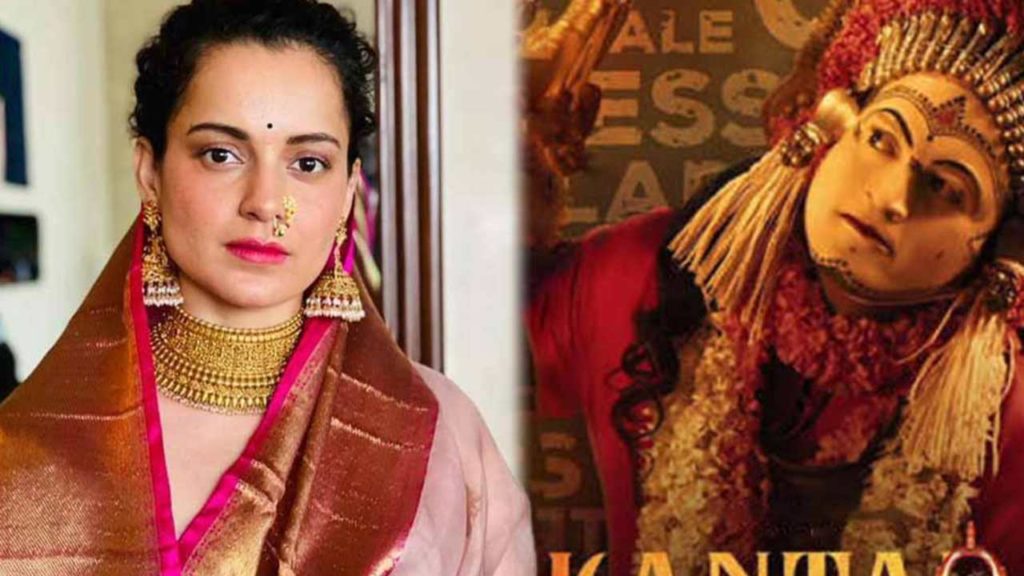 Kangana Ranaut Praises Kantara Movie