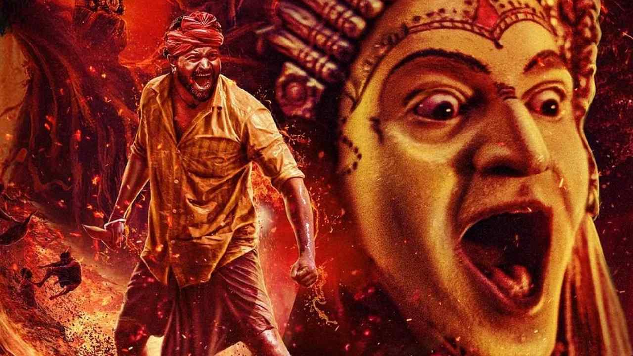 Kantara: యూఎస్లో కాంతార జోరు.. తగ్గేదే లేదుగా! Kantara: యూఎస్లో కాంతార జోరు.. తగ్గేదే లేదుగా!