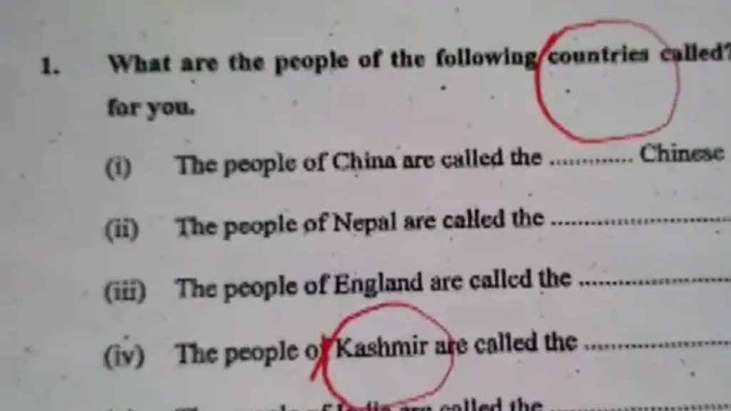 Kashmir Referred To As Separate Country In Bihar Class 7 Question Paper