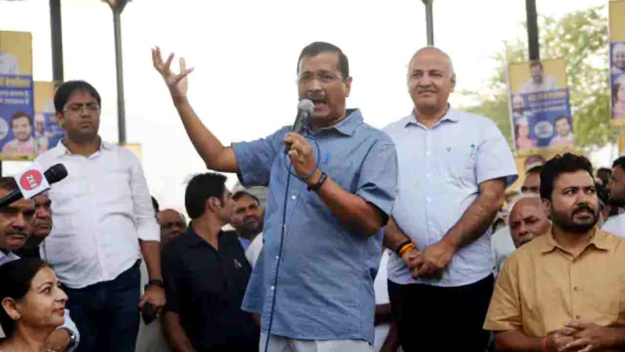 Delhi CM Arvind Kejriwal: దేశవ్యాప్తంగా యూనిఫాం సివిల్ కోడ్ను బీజేపీ ఎందుకు తీసుకురావడం లేదు? Delhi CM Arvind Kejriwal: దేశవ్యాప్తంగా యూనిఫాం సివిల్ కోడ్ను బీజేపీ ఎందుకు తీసుకురావడం లేదు?