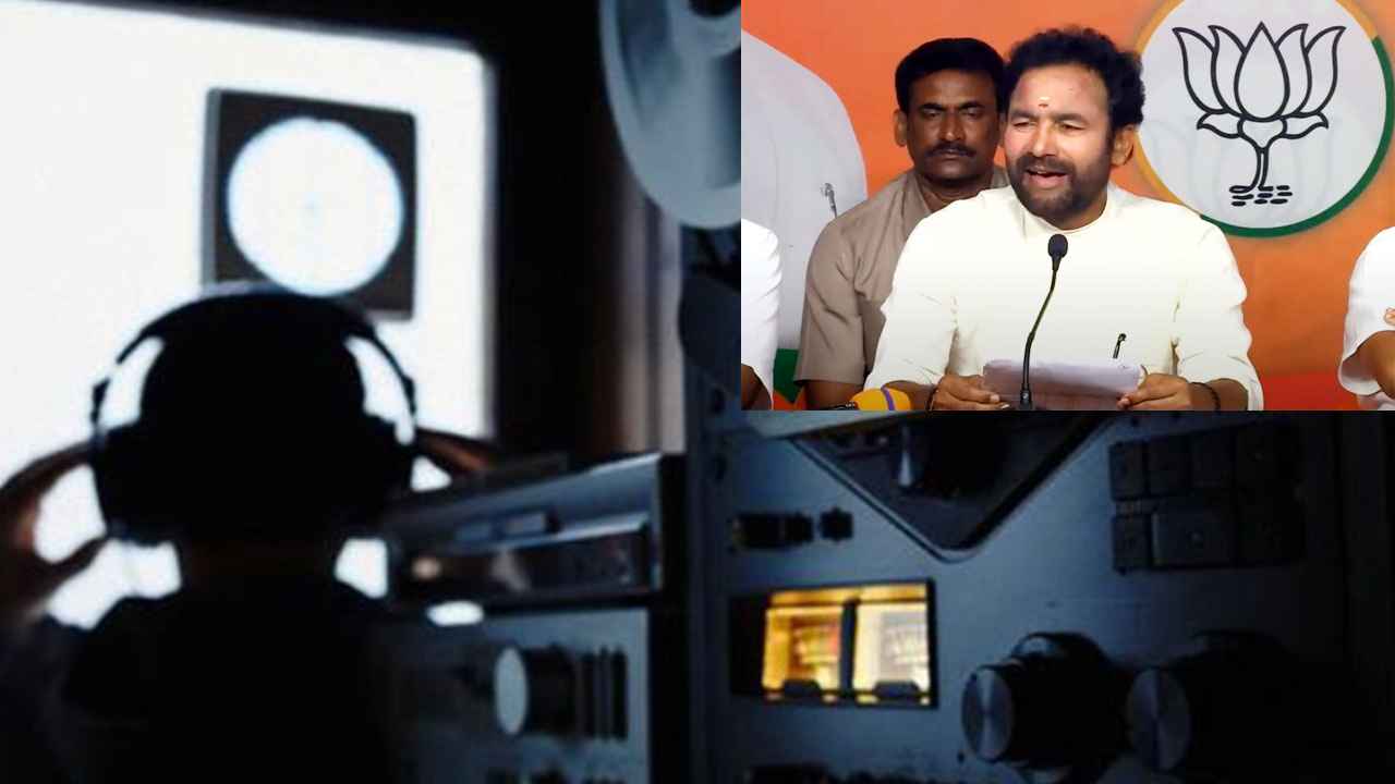 Kishan Reddy On Phone Tapping : తెలంగాణలో ఫోన్ ట్యాపింగ్ రగడ.. రాజకీయ దుమారం రేపిన కేంద్రమంత్రి కిషన్ రెడ్డి ఆరోపణలు Kishan Reddy On Phone Tapping : తెలంగాణలో ఫోన్ ట్యాపింగ్ రగడ.. రాజకీయ దుమారం రేపిన కేంద్రమంత్రి కిషన్ రెడ్డి ఆరోపణలు