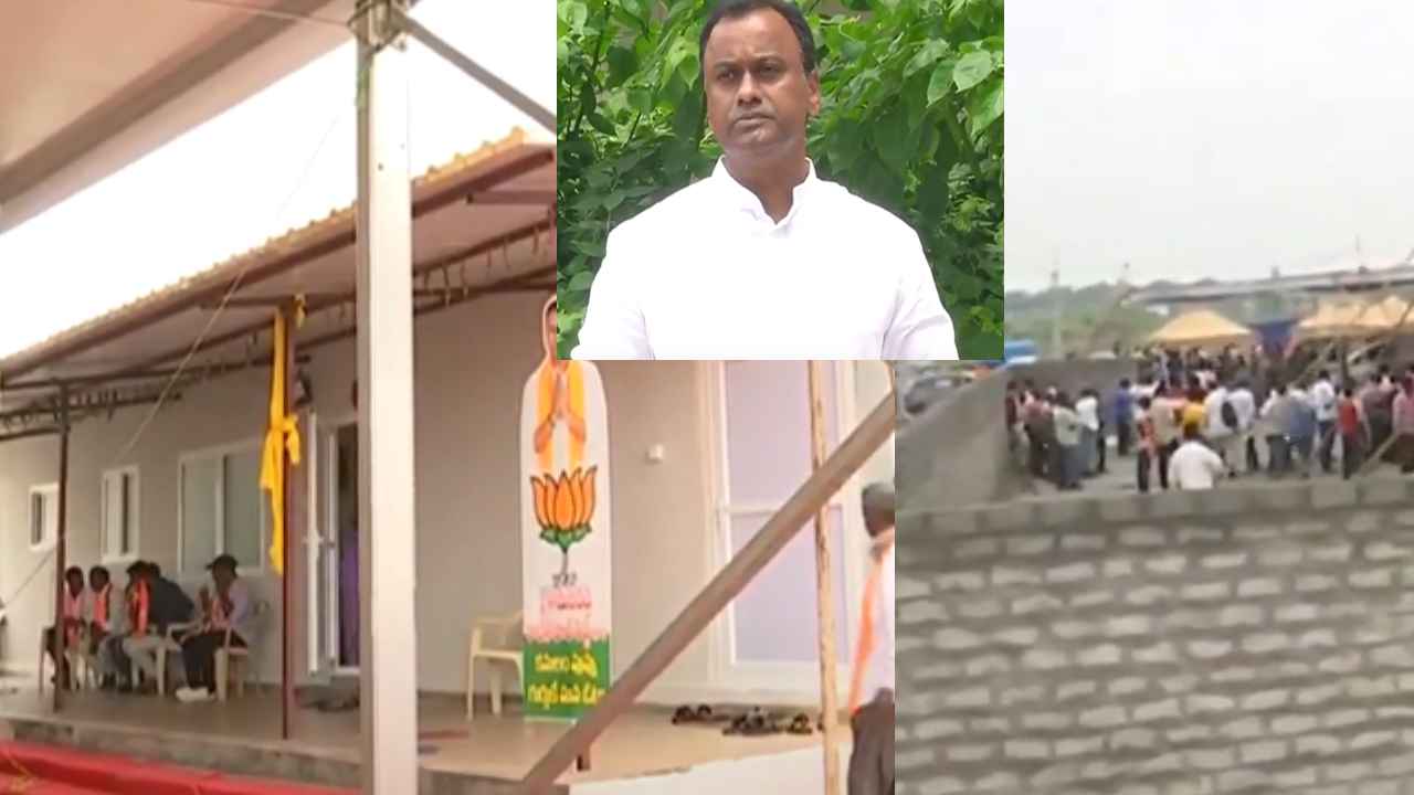 Rajagopal Reddy : మునుగోడులో 2 ఎకరాల్లో కోటి రూపాయలతో ఇల్లు, ఆఫీస్ నిర్మాణం.. విమర్శలకు చెక్ పెట్టే దిశగా రాజగోపాల్ రెడ్డి Rajagopal Reddy : మునుగోడులో 2 ఎకరాల్లో కోటి రూపాయలతో ఇల్లు, ఆఫీస్ నిర్మాణం.. విమర్శలకు చెక్ పెట్టే దిశగా రాజగోపాల్ రెడ్డి
