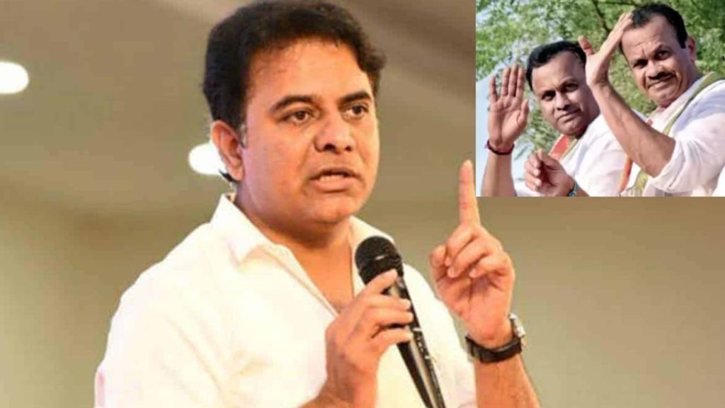Komatireddy brothers are covert reddies