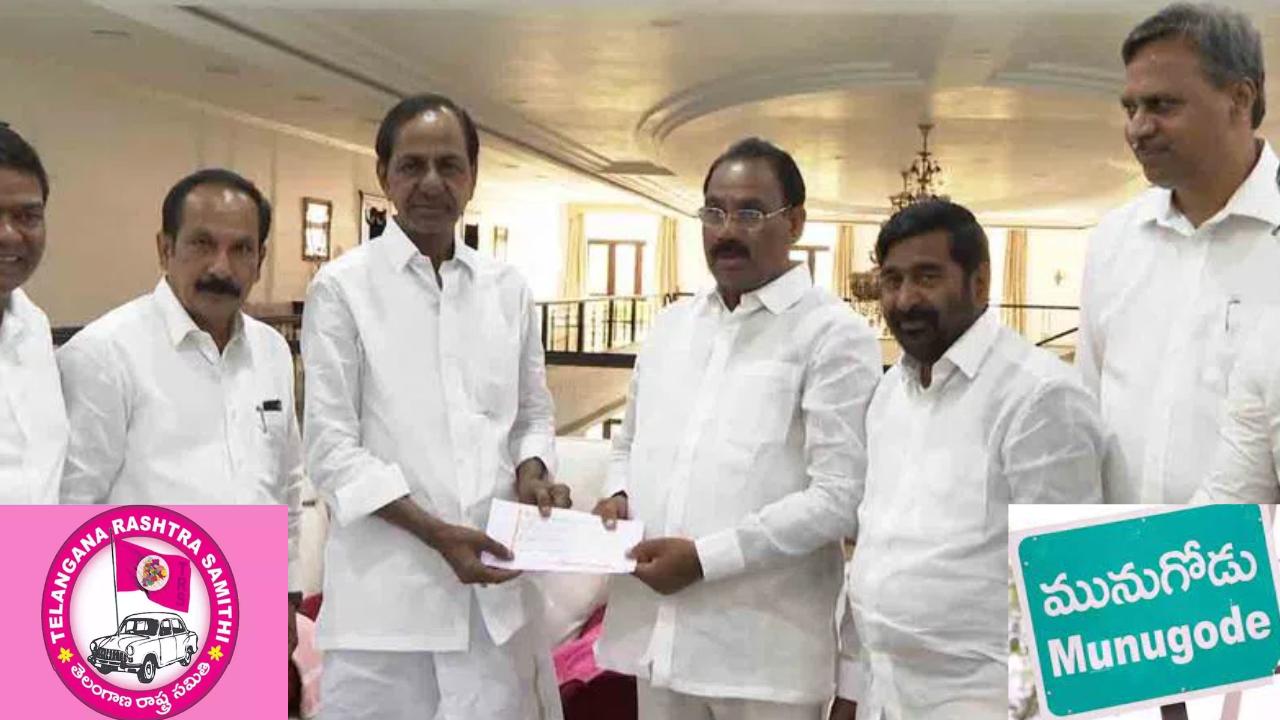 Kusukuntla Prabhakar Reddy : మునుగోడు ఉప ఎన్నిక టీఆర్ఎస్ అభ్యర్థిగా కూసుకుంట్ల ప్రభాకర్ రెడ్డి.. బీ ఫామ్ అందజేసిన సీఎం కేసీఆర్ Kusukuntla Prabhakar Reddy : మునుగోడు ఉప ఎన్నిక టీఆర్ఎస్ అభ్యర్థిగా కూసుకుంట్ల ప్రభాకర్ రెడ్డి.. బీ ఫామ్ అందజేసిన సీఎం కేసీఆర్