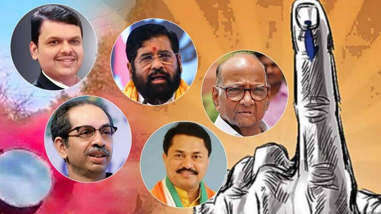 Maharashtra: స్థానిక ఎన్నికల్లో సత్తా చాటిన బీజేపీ-షిండే కూటమి.. సింగిల్ లార్జెస్ట్‭ పార్టీగా బీజేపీ
