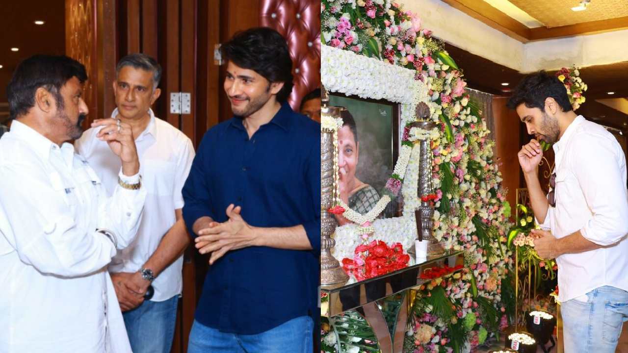 Mahesh Babu: మహేష్ బాబు తల్లి ఇందిరా దేవి సంస్మరణ సభ ఫోటోలు..