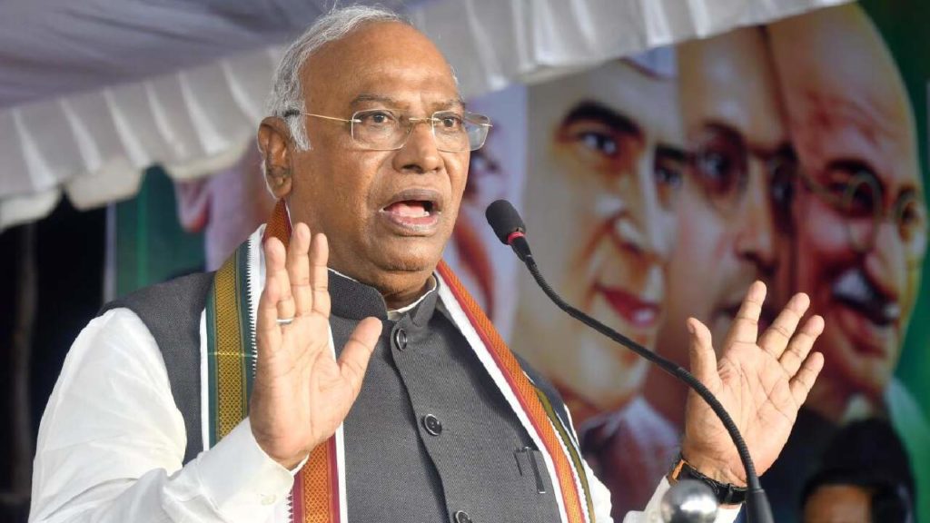 Mallikarjun Kharge