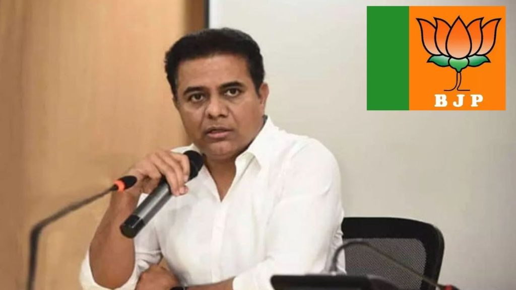 Minister KTR comments