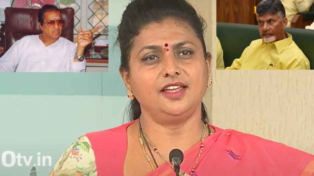 Minister Roja