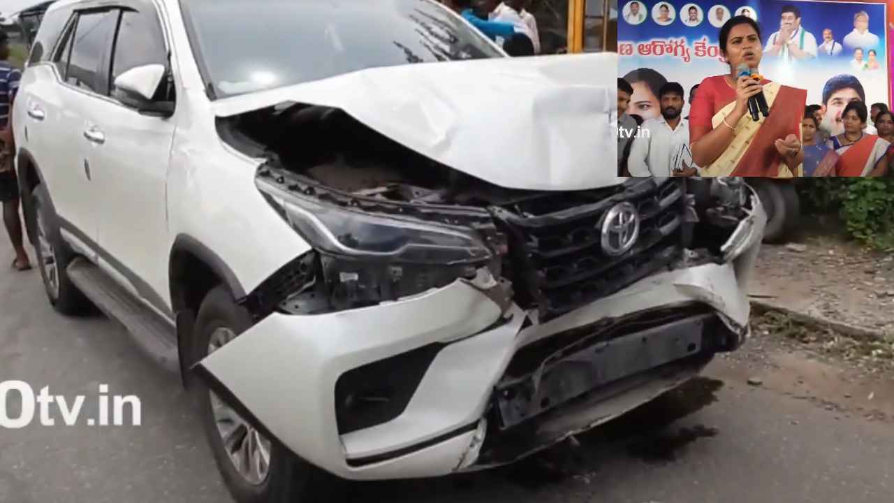 Minister Vidadala Rajini : మంత్రి విడదల రజనికి తృటిలో తప్పిన ప్రమాదం Minister Vidadala Rajini : మంత్రి విడదల రజనికి తృటిలో తప్పిన ప్రమాదం