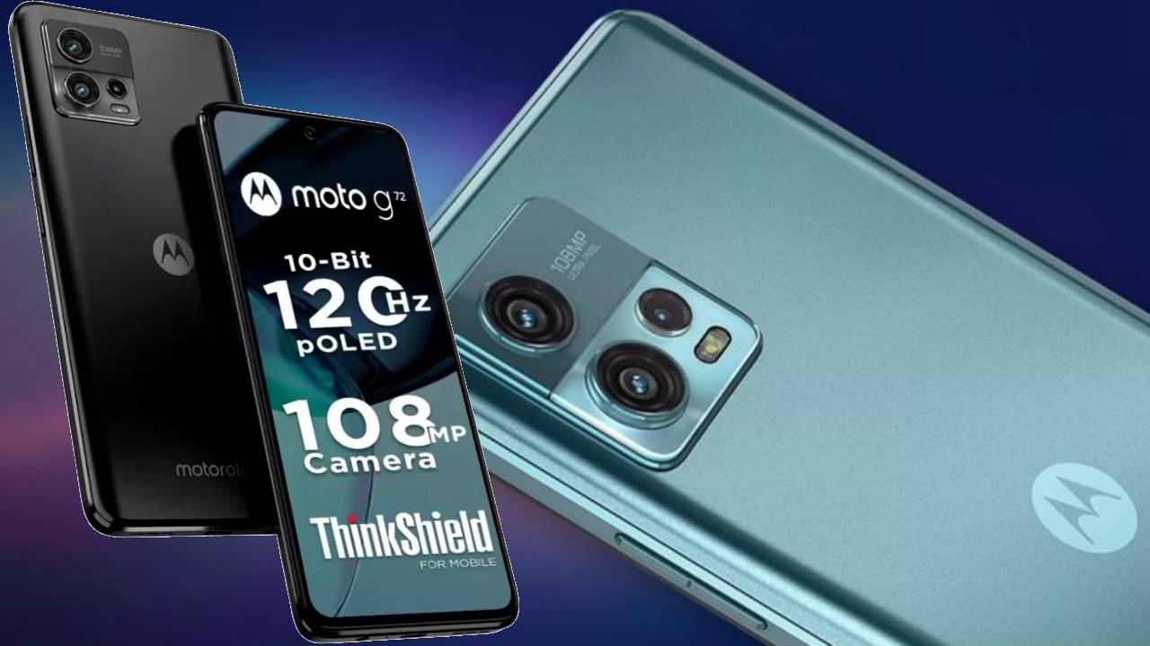 Moto G72 Launch : 108 ట్రిపుల్ కెమెరాలతో మోటో G72 వచ్చేసింది.. తక్కువ ధరకే ఈ ప్రీమియం ఫోన్ సొంతం చేసుకోవచ్చు! Moto G72 Launch : 108 ట్రిపుల్ కెమెరాలతో మోటో G72 వచ్చేసింది.. తక్కువ ధరకే ఈ ప్రీమియం ఫోన్ సొంతం చేసుకోవచ్చు!