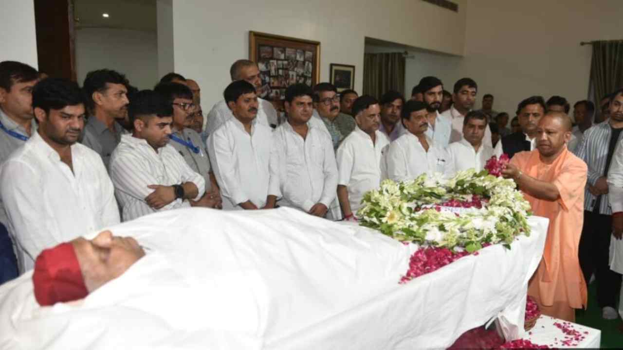 Mulayam Singh Yadav Death: నేడు ప్రభుత్వ లాంఛనాలతో ములాయం సింగ్ యాదవ్ అంత్యక్రియలు.. పాల్గొననున్న కేసీఆర్, చంద్రబాబు Mulayam Singh Yadav Death: నేడు ప్రభుత్వ లాంఛనాలతో ములాయం సింగ్ యాదవ్ అంత్యక్రియలు.. పాల్గొననున్న కేసీఆర్, చంద్రబాబు