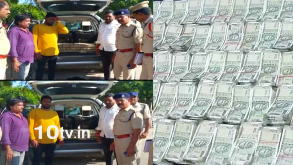 Munugode Money