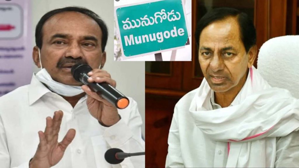 munugode-by-poll-bjp-mla-etela-rajender-fires-on-kcr