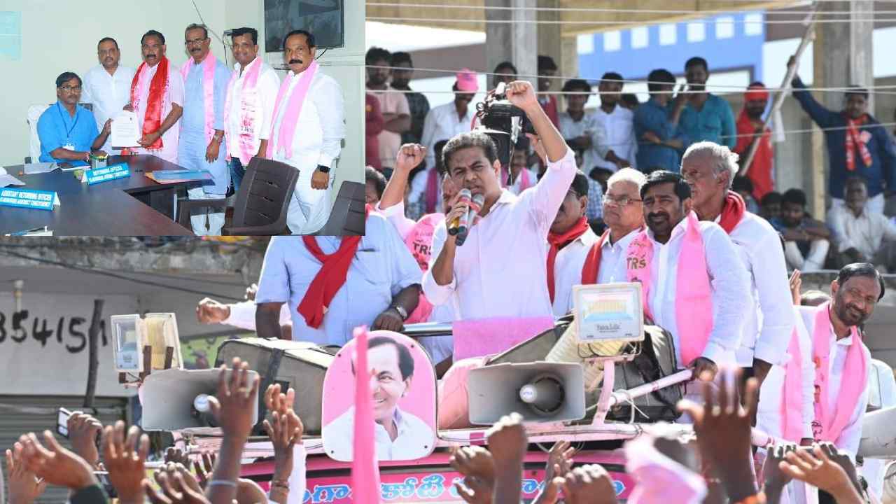 Munugode bypoll: నామినేషన్ దాఖలు చేసిన కూసుకుంట్ల.. ర్యాలీలో బీజేపీపై కేటీఆర్ ఆగ్రహం Munugode bypoll: నామినేషన్ దాఖలు చేసిన కూసుకుంట్ల.. ర్యాలీలో బీజేపీపై కేటీఆర్ ఆగ్రహం
