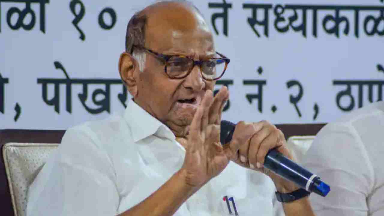 NCP Chief Sharad Pawar: అనారోగ్యంతో బాధపడుతున్న ఎన్సీపీ అధినేత శరద్ పవార్.. ముంబైలోని ఆస్పత్రికి తరలింపు NCP Chief Sharad Pawar: అనారోగ్యంతో బాధపడుతున్న ఎన్సీపీ అధినేత శరద్ పవార్.. ముంబైలోని ఆస్పత్రికి తరలింపు