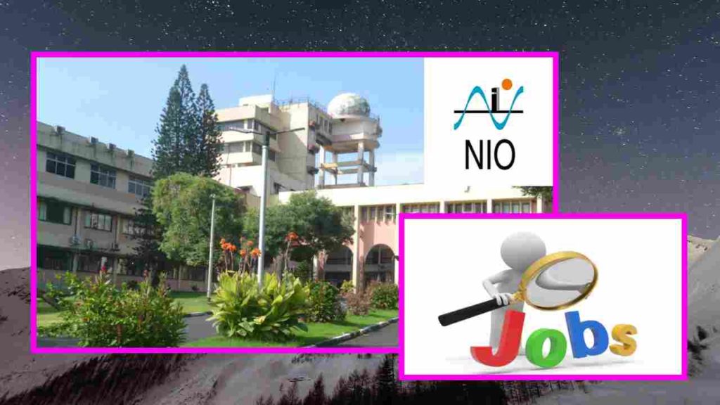 NIO Recruitment
