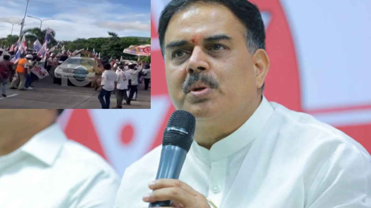 Nadendla Manohar : విశాఖలో మంత్రులు జోగి రమేశ్, రోజా కాన్వాయ్పై దాడి.. వైసీపీ కుట్ర అని జనసేన ఎదురుదాడి Nadendla Manohar : విశాఖలో మంత్రులు జోగి రమేశ్, రోజా కాన్వాయ్పై దాడి.. వైసీపీ కుట్ర అని జనసేన ఎదురుదాడి