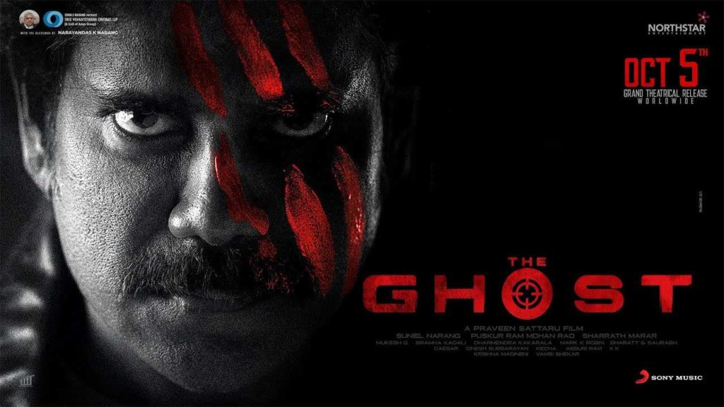 Nagarjuna Risking With The Ghost In Bollywood