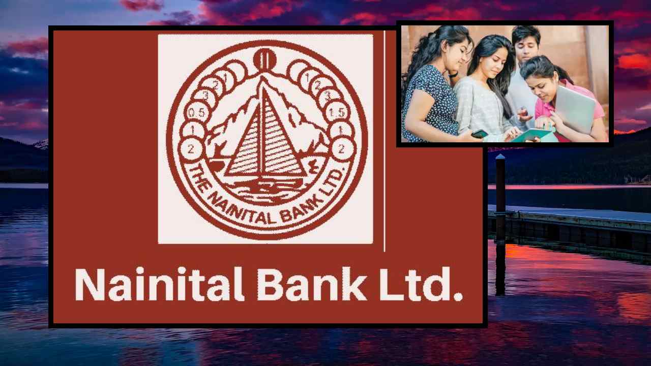 Nainital Bank Recruitment : నైనిటాల్ బ్యాంక్ లిమిటెడ్ లో ట్రైనీ ఖాళీల భర్తీ Nainital Bank Recruitment : నైనిటాల్ బ్యాంక్ లిమిటెడ్ లో ట్రైనీ ఖాళీల భర్తీ