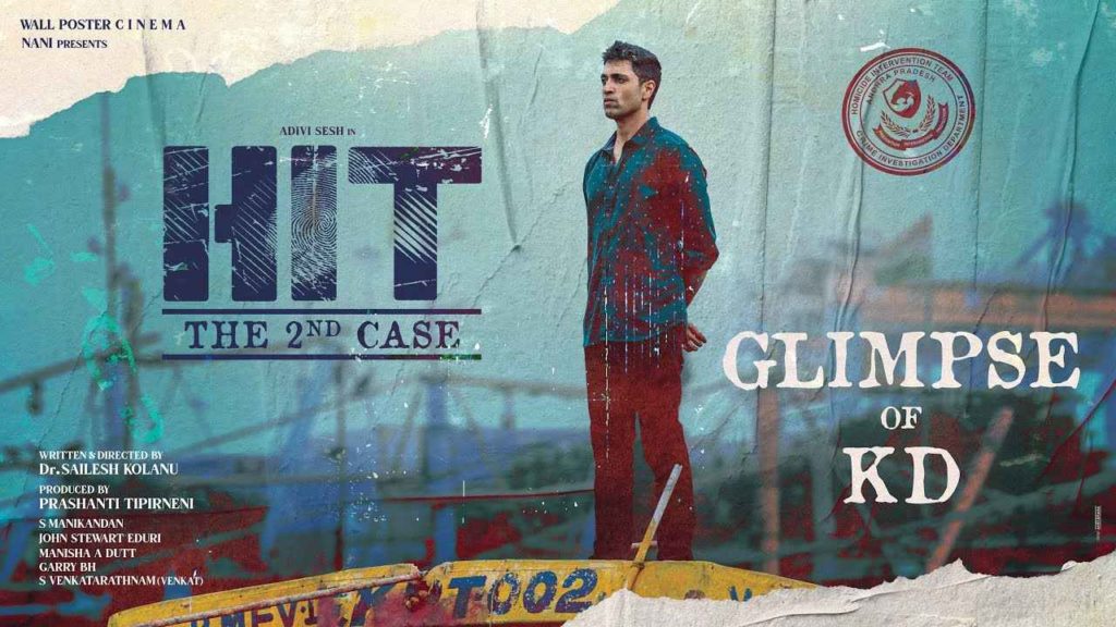 Nani Gives Update On Hit2 Teaser