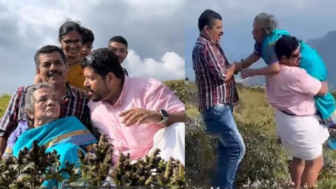 Neelakurinji flowers : 12ఏళ్లకు ఒక్కసారి పూసే నీలకురుంజి పూలని చూడాలని 87 ఏళ్ల తల్లి కోరిక..2 కిలోమీటర్లు మోస్తూ.. తీసుకెళ్లి చూపించిన కొడుకులు Neelakurinji flowers : 12ఏళ్లకు ఒక్కసారి పూసే నీలకురుంజి పూలని చూడాలని 87 ఏళ్ల తల్లి కోరిక..2 కిలోమీటర్లు మోస్తూ.. తీసుకెళ్లి చూపించిన కొడుకులు