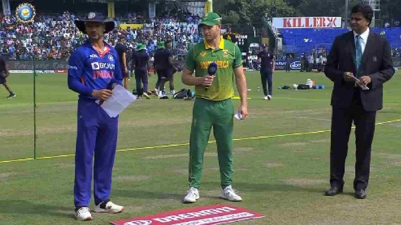 India vs South Africa: టాస్ గెలిచి బౌలింగ్ ఎంచుకున్న టీమిండియా India vs South Africa: టాస్ గెలిచి బౌలింగ్ ఎంచుకున్న టీమిండియా