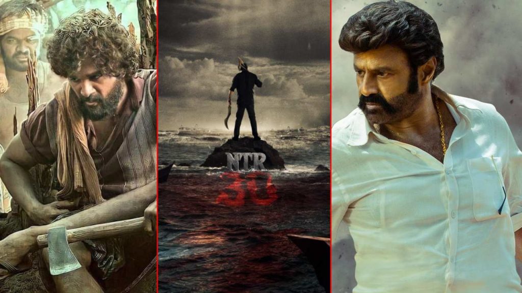 No Star Heores Movie Updates On Dasara