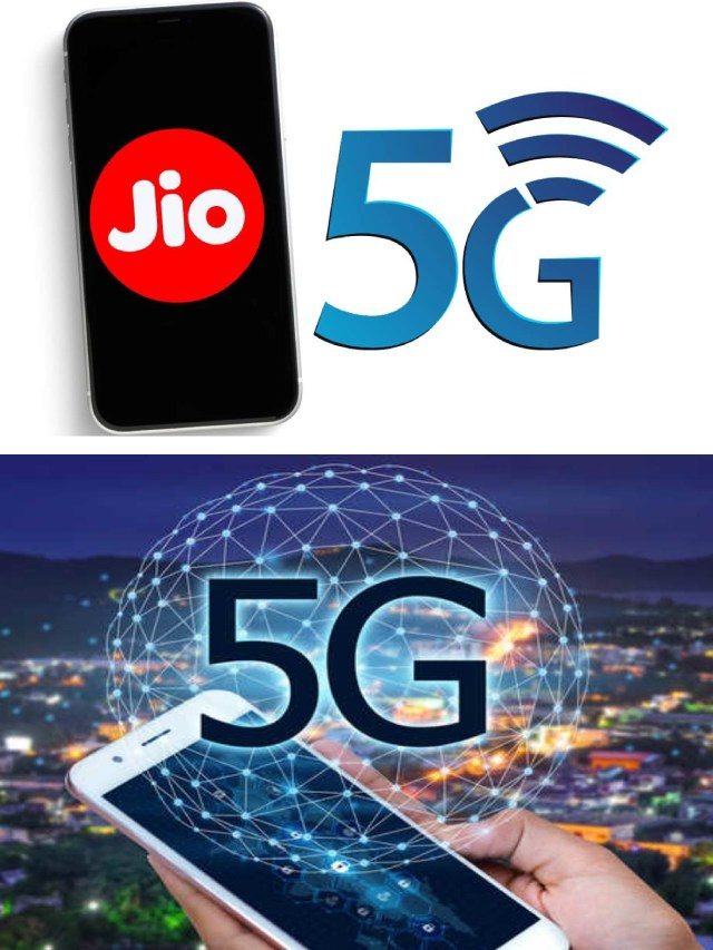 >మీ ఫోన్‌లో జియో 5G సపోర్టు చేయడం లేదా?  ఇదే రీజన్!