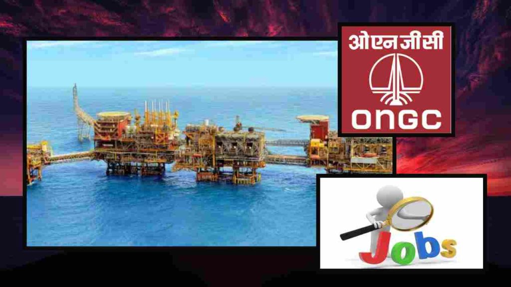 ONGC Recruitment :