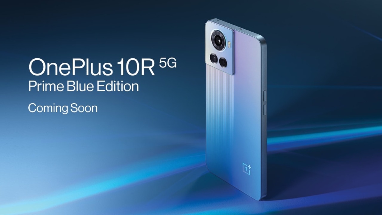 OnePlus 10R Sale : అమెజాన్లో ఫెస్టివల్ సేల్.. వన్ప్లస్ 10Rపై భారీ డిస్కౌంట్.. ఇప్పుడే కొనేసుకోండి! OnePlus 10R Sale : అమెజాన్లో ఫెస్టివల్ సేల్.. వన్ప్లస్ 10Rపై భారీ డిస్కౌంట్.. ఇప్పుడే కొనేసుకోండి!