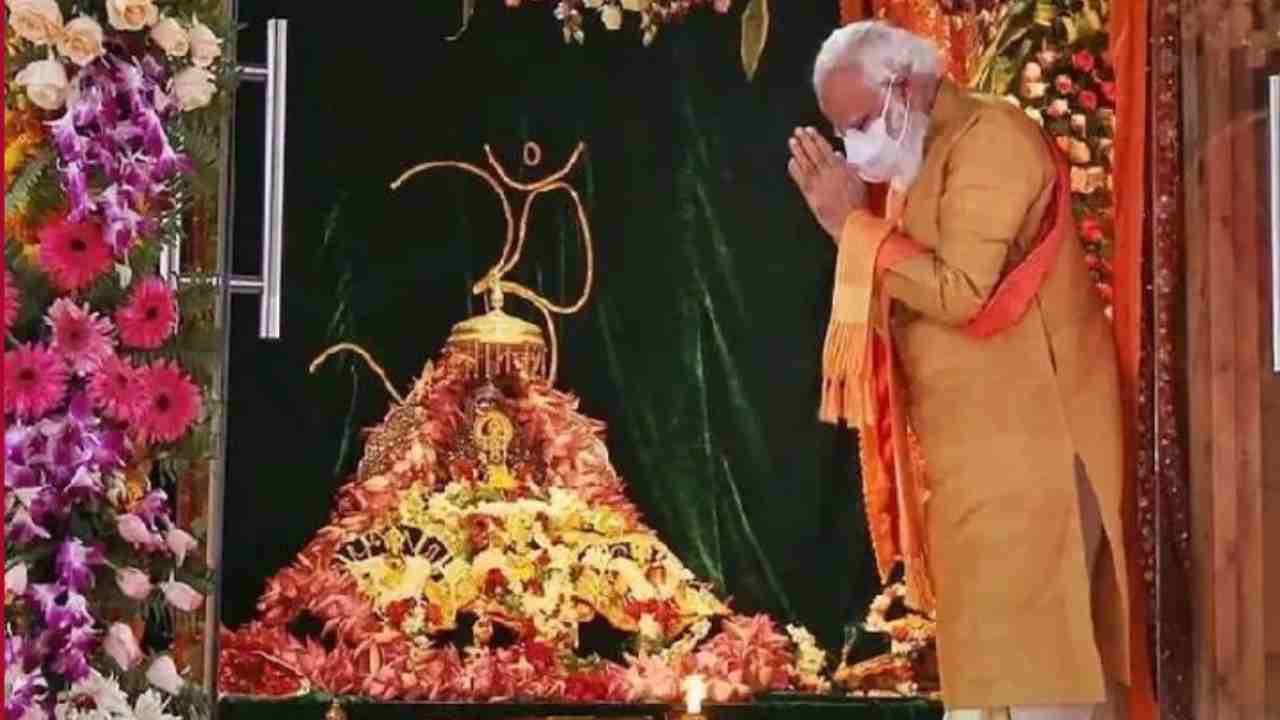 PM Narednar Modi: 23న అయోధ్యలో 15లక్షల మందితో దీపోత్సవ వేడుక.. పాల్గోనున్న ప్రధాని మోదీ.. PM Narednar Modi: 23న అయోధ్యలో 15లక్షల మందితో దీపోత్సవ వేడుక.. పాల్గోనున్న ప్రధాని మోదీ..