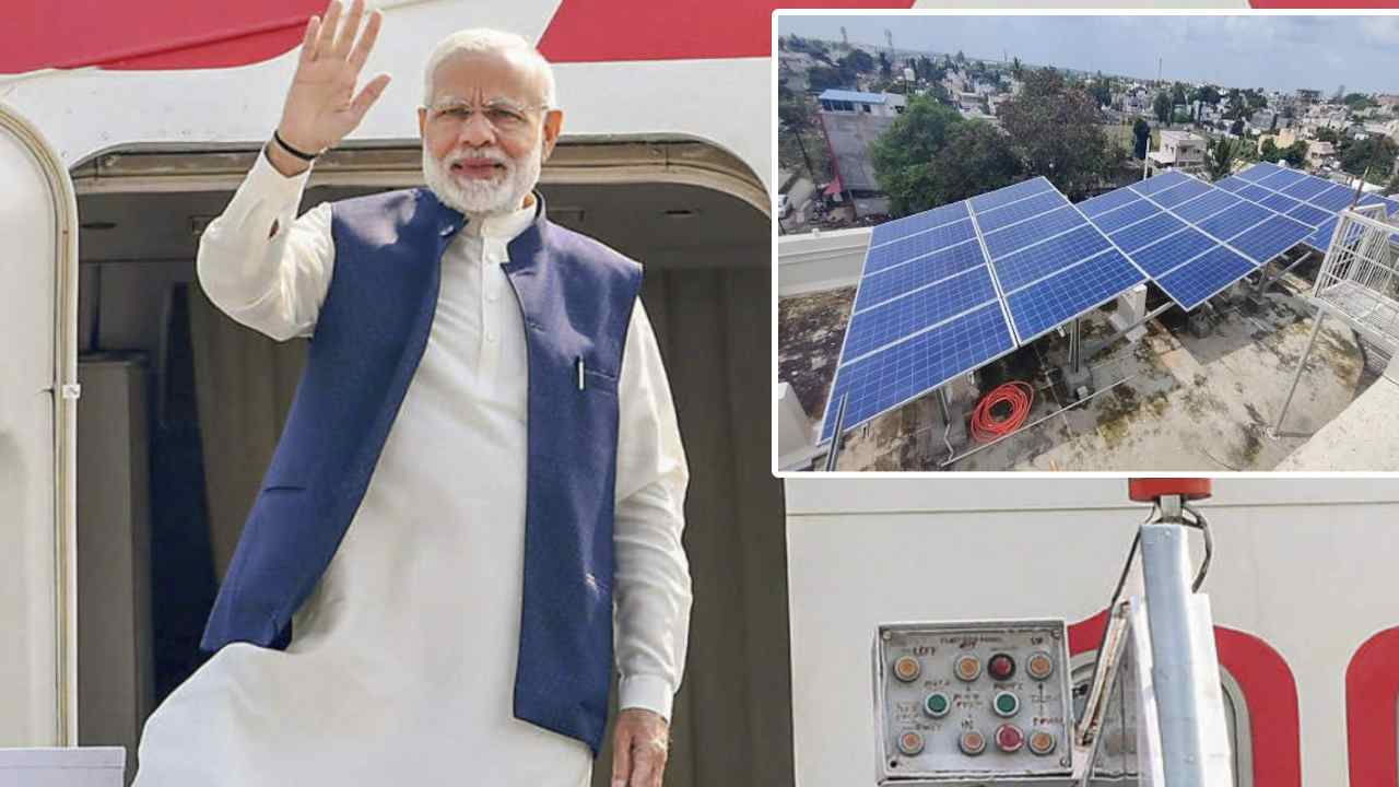 PM Narendra Modi: గుజరాత్, మధ్యప్రదేశ్ రాష్ట్రాల్లో మోదీ పర్యటన.. దేశంలో తొలి సౌరశక్తి గ్రామంగా మోధేరాను ప్రకటించనున్న ప్రధాని PM Narendra Modi: గుజరాత్, మధ్యప్రదేశ్ రాష్ట్రాల్లో మోదీ పర్యటన.. దేశంలో తొలి సౌరశక్తి గ్రామంగా మోధేరాను ప్రకటించనున్న ప్రధాని